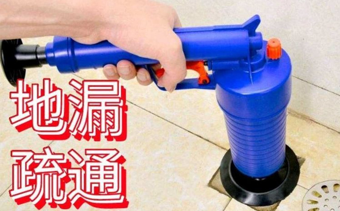 堆龙德庆疏通地漏